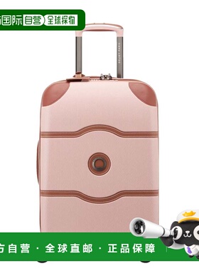 自营Delsey Chatelet Air 2.0 Spinner Carry-on Plus 22