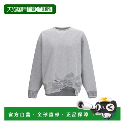 香港直邮Maison Margiela 卫衣 S67GU0038S25505