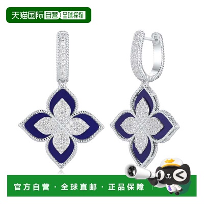 自营Suzy Levian Sterling Silver Mother of Pearl White Cubic