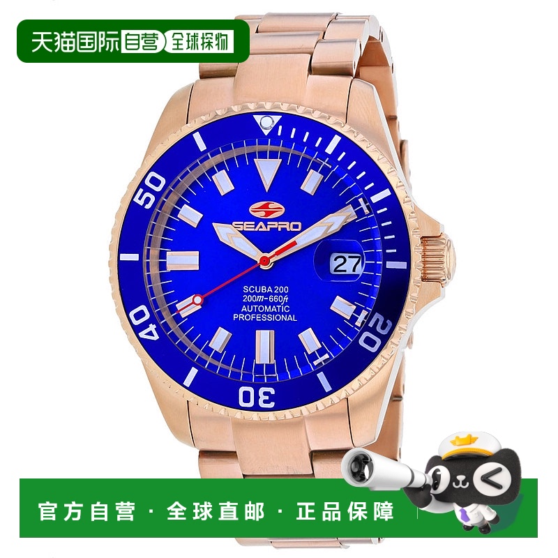 自营 Seapro 男士蓝色表盘手表 - 蓝色 美国奥莱直发