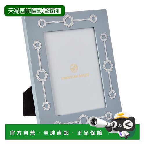 自营jonathan adler乔纳森 阿德勒 特纳框架5X6-多 美国奥莱直发