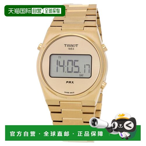 1h可退 【美国直邮】tissot  休闲手表天梭