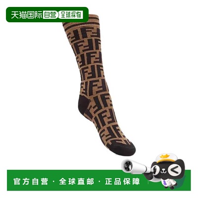 1h可退 香港直邮Fendi 多色毛圈袜 FXZ539A5NR袜子