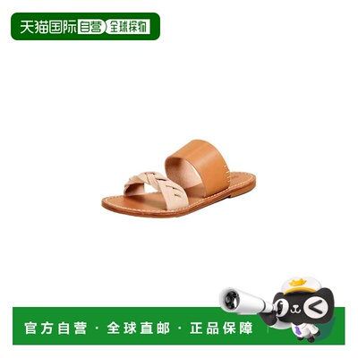自营Soludos Braided Slide Sandal Vachetta  FBSS1600-282 Wome