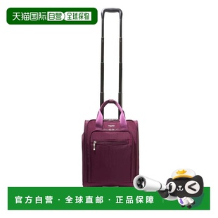 自营baggallini 2 Wheel Underseater Carry On Luggage - mulber