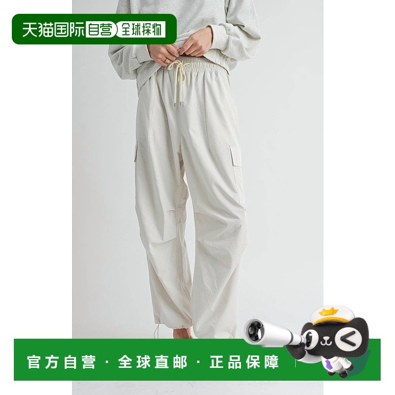 自营 sadie & sage象牙色Vita弹力腰部工装裤 美国奥莱直发