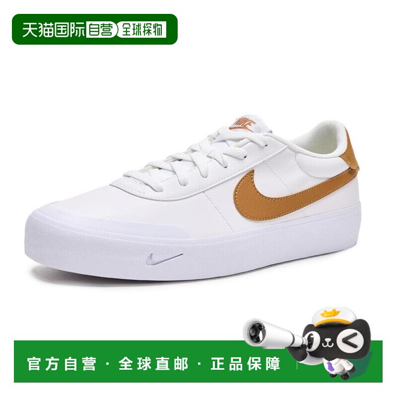 1h可退 【美国直邮】nike 男士 休闲鞋耐克男鞋皮鞋