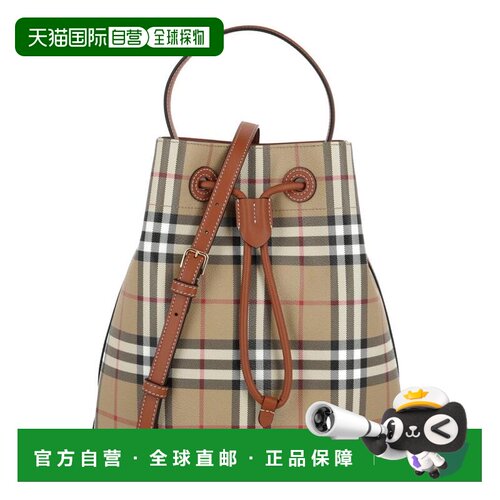 1h可退 【美国直邮】burberry 女士 单肩包