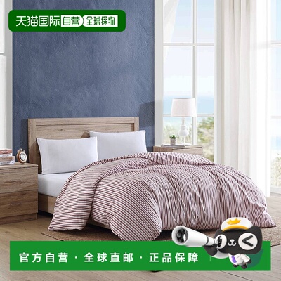 自营 Nautica Coleridge 条纹红色双人被套 - 红木 美国奥莱直发