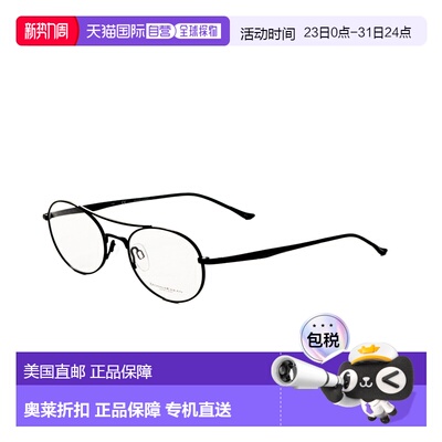 自营Donna Karan Women's 51 mm Black Opticals - black 美国奥