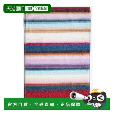 自营Missoni Home Clancy 浴室地毯 - 白色 美国奥莱直发