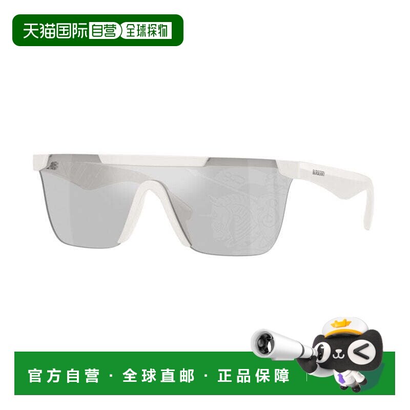自营Burberry方形半框太阳镜，白色镜框和浅灰色Tampo银色镜面镜B