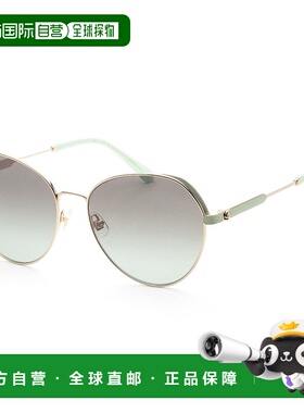 自营 Kate Spade女式59毫米金浅绿色太阳镜-金浅绿色 美国奥莱直