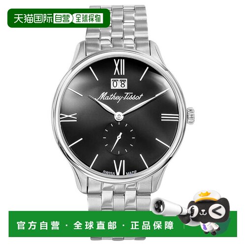 【美国直邮】tissot 休闲手表 【付后1h可退】