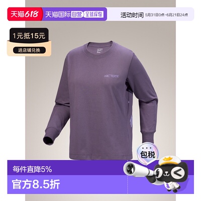 加拿大直邮ARC'TERYX始祖鸟 KRAGG COTTON BIRD CREW LS 女子 棉T