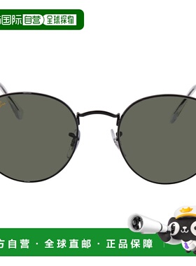自营ray-banRay Ban Round Metal Legend Green Classic G-15 Rou