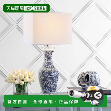 自营jonathan yMay 28" Ceramic/Crystal LED Table Lamp - blue/
