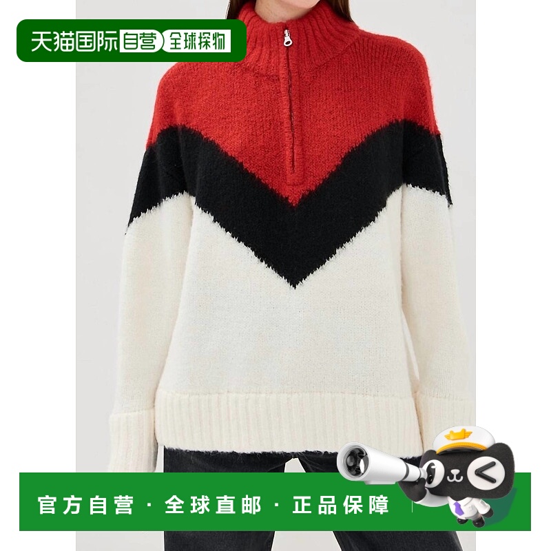 自营pistolaMarcie Pullover In Multi Chevron - multi chevron