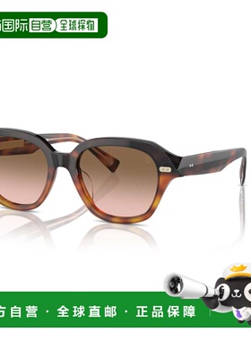 自营brunello cucinelli0bc4004s Oversized Tortoiseshell Squar