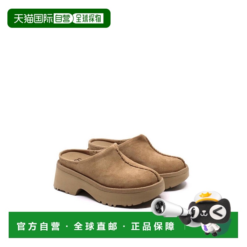 1h可退 【美国直邮】UGG|女士 New Heights 沙色木屐
