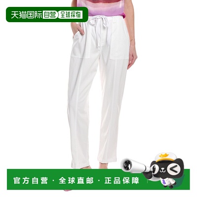 自营Bella Dahl Evie 荷叶边腰缝长裤 - 白色 新款 美国奥莱直发