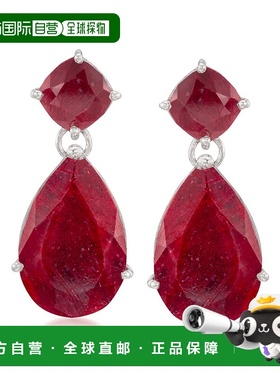 自营 925 纯银 Ross-Simons 不透明红宝石吊式耳环 - 红色 美国奥