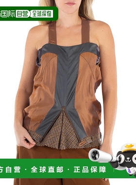 自营 Maison Margiela女士驼色Houndstooth羊毛装饰上衣-驼色 美