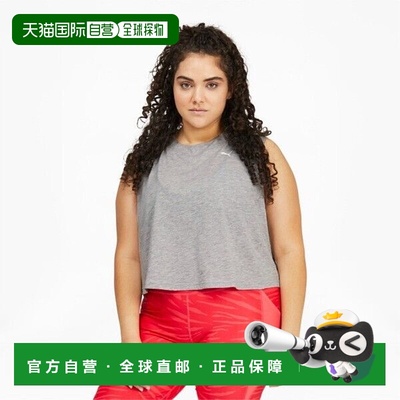 自营Puma Tank Top Women's Gray Heather Round Neck Sleeveless