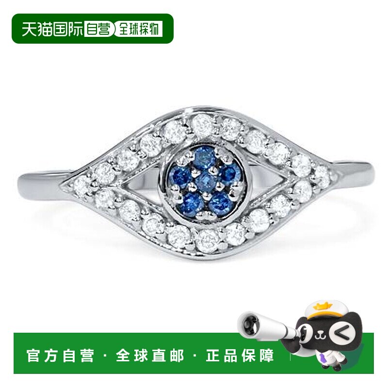 自营 pompeii31/3 克拉蓝白钻石邪眼戒指 14K 白金 - 14k 白金 美