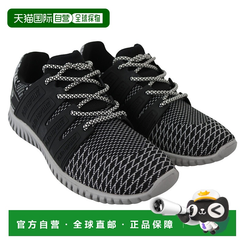 自营Plein Sport  Polyester Runner Mason Sneakers Men's Shoes