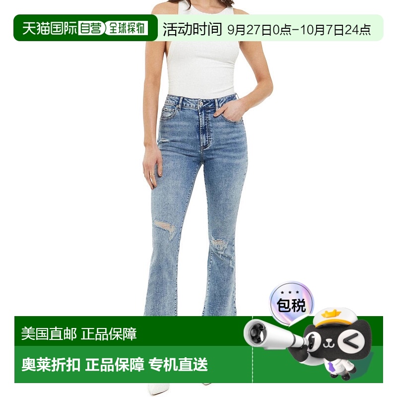 自营 articles of society中号水洗的修身牛仔裤-中号水洗 美国奥