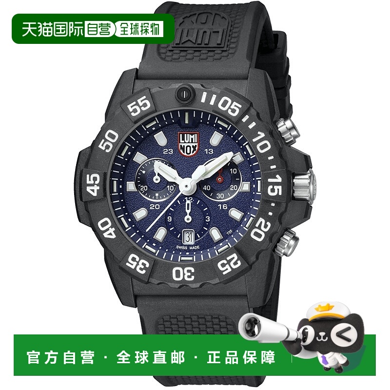 自营Luminox Men's Navy Seal Quartz Watch - black 美国奥莱直