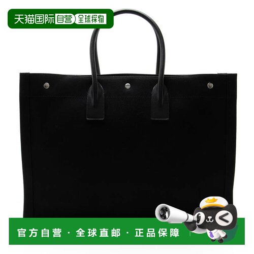 自营Saint Laurent Canvas Calfskin Rive Gauche Large Tote - b