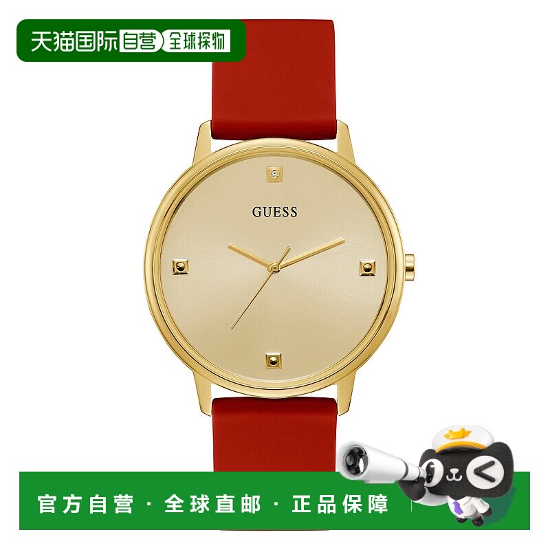自营guess金色和红色模拟手表 - 银色/海军蓝 美国奥莱直发