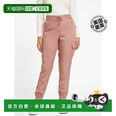 guessNyla Cargo Joggers - 烤栗色 【美国奥莱】直发卫裤休闲裤