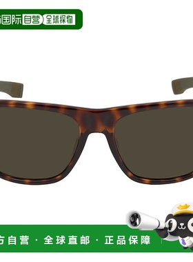 自营Lacoste Green Square Unisex Sunglasses L664S 220 55 - mu