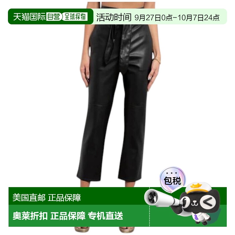 自营tart collectionsKimiko黑色长裤-黑色 【美国奥莱】直发