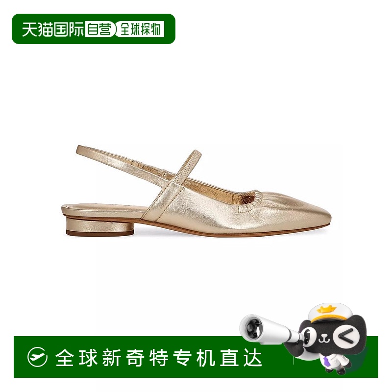 【美国直邮】vince 女士 时尚休闲鞋平底鞋皮鞋