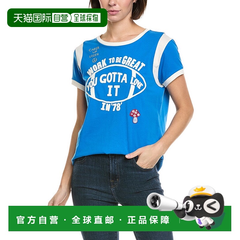 自营MOTHER THE BOXY GOODIE INSET - blue 美国奥莱直发