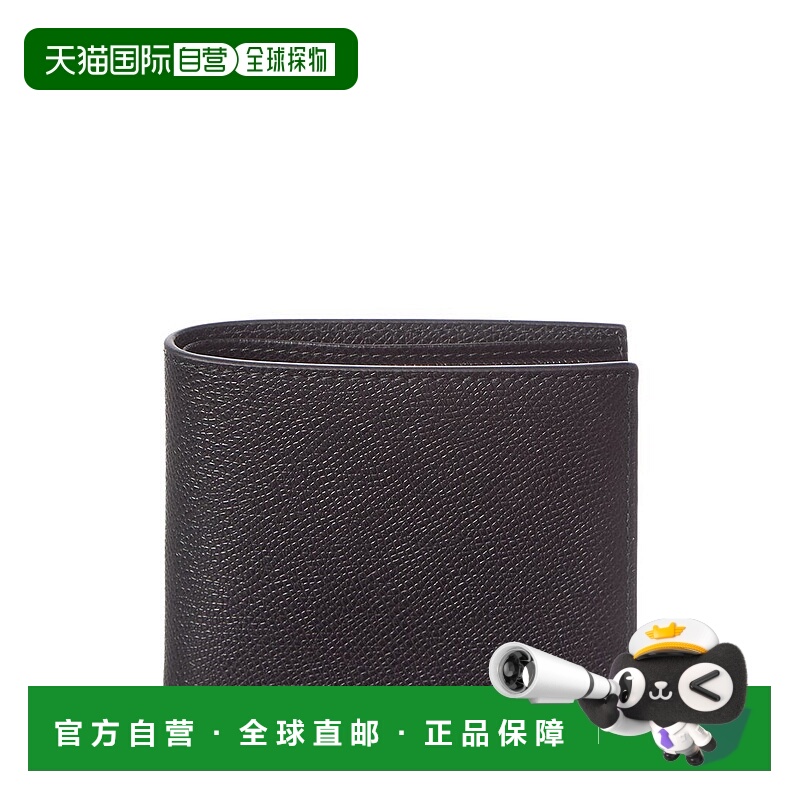 自营Bally Byie Leather Coin Wallet - black 美国奥莱直发