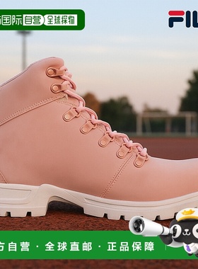 【自营】Fila斐乐 Diviner FS 女士运动鞋 时尚百搭