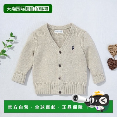 美国直邮【】Polo Ralph Lauren 男婴纯棉V领针织开衫 童装毛衣