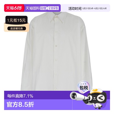 香港直邮Balenciaga/巴黎世家 衬衫 814008