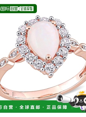 自营 mimi & max1 1/5 CT TGW 蛋白石 10K 玫瑰金白色蓝宝石和钻