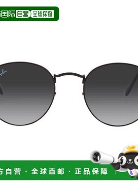 【美国直邮】ray ban/雷朋  太阳镜