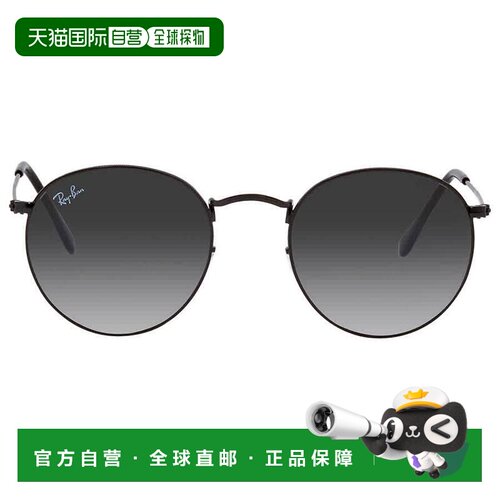 【美国直邮】ray ban/雷朋  太阳镜