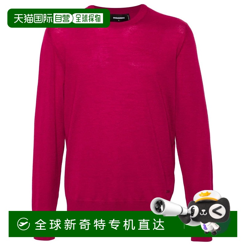 1h可退 香港直邮潮奢 Dsquared2 二次方 男士 长袖针织衫 S74HA14