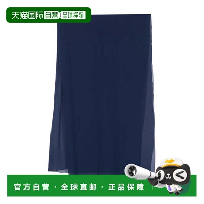 自营alberta ferrettiFlowing Neutral Scarf with Refined Sheen