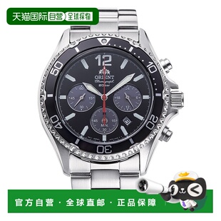 TX0202B10B Sport 自营 男士 Mako 毫米太阳能手表 Orient