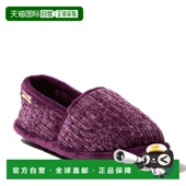 Slip Chenille Women 自营Dearfoams Closed Line House Back